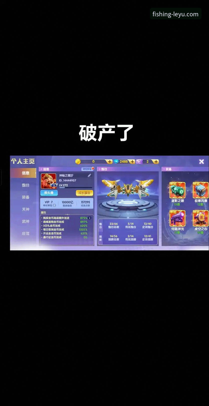 乐鱼官方入口 vs 官网下载：哪个方案更适合你的娱乐体验？全面对比分析